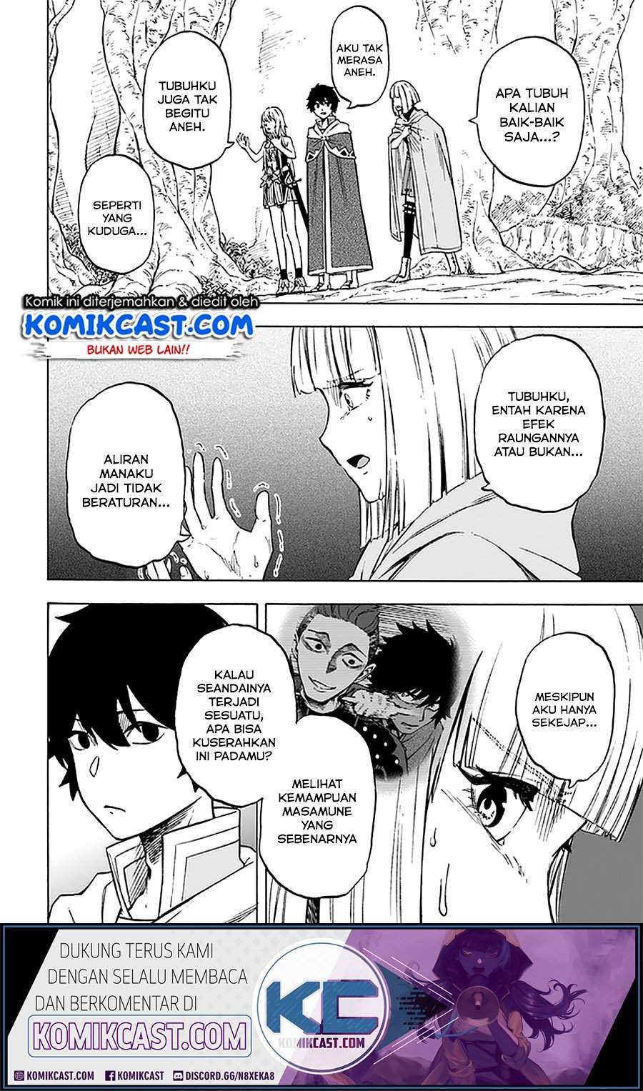 Nito no Taidana Isekai Shoukougun Chapter 9.1 - halaman 16