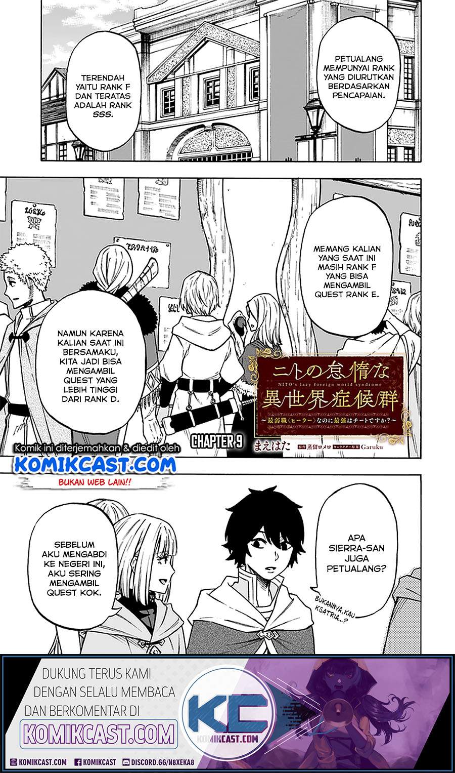 Nito no Taidana Isekai Shoukougun Chapter 9.1 - halaman 2