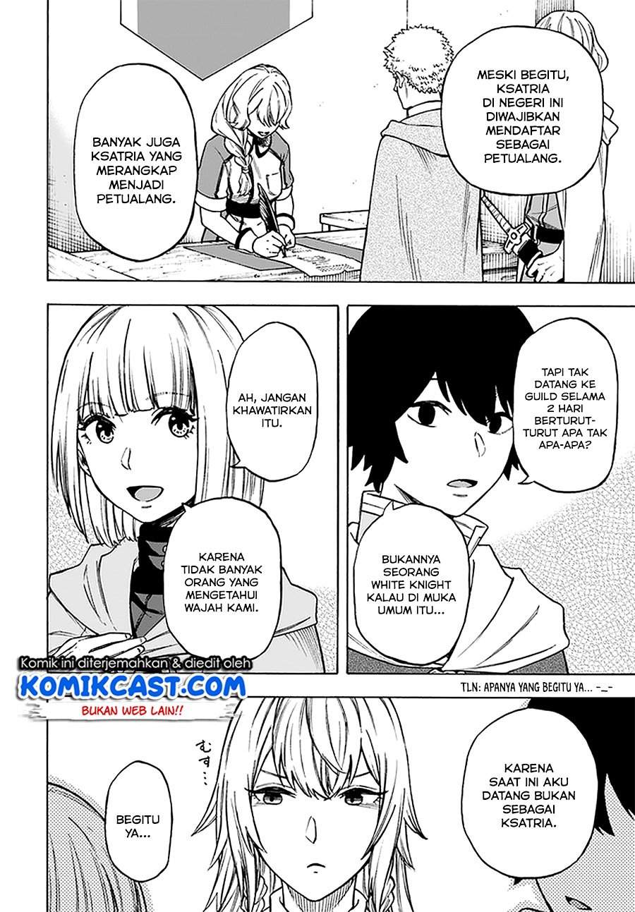 Nito no Taidana Isekai Shoukougun Chapter 9.1 - halaman 3