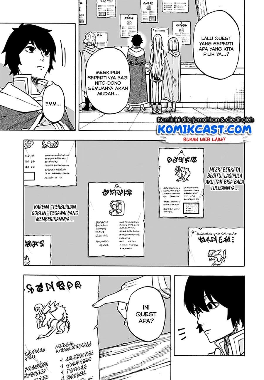 Nito no Taidana Isekai Shoukougun Chapter 9.1 - halaman 4