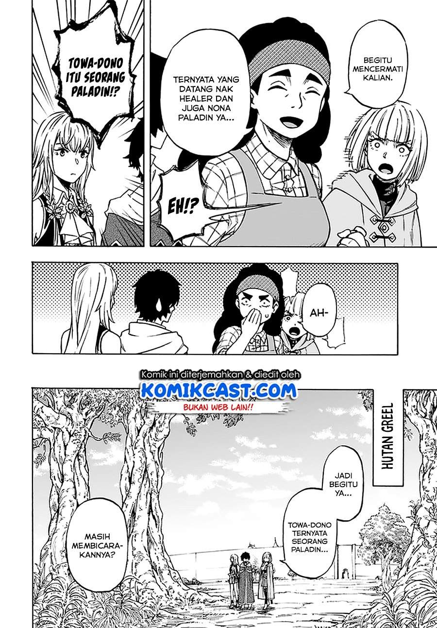 Nito no Taidana Isekai Shoukougun Chapter 9.1 - halaman 7