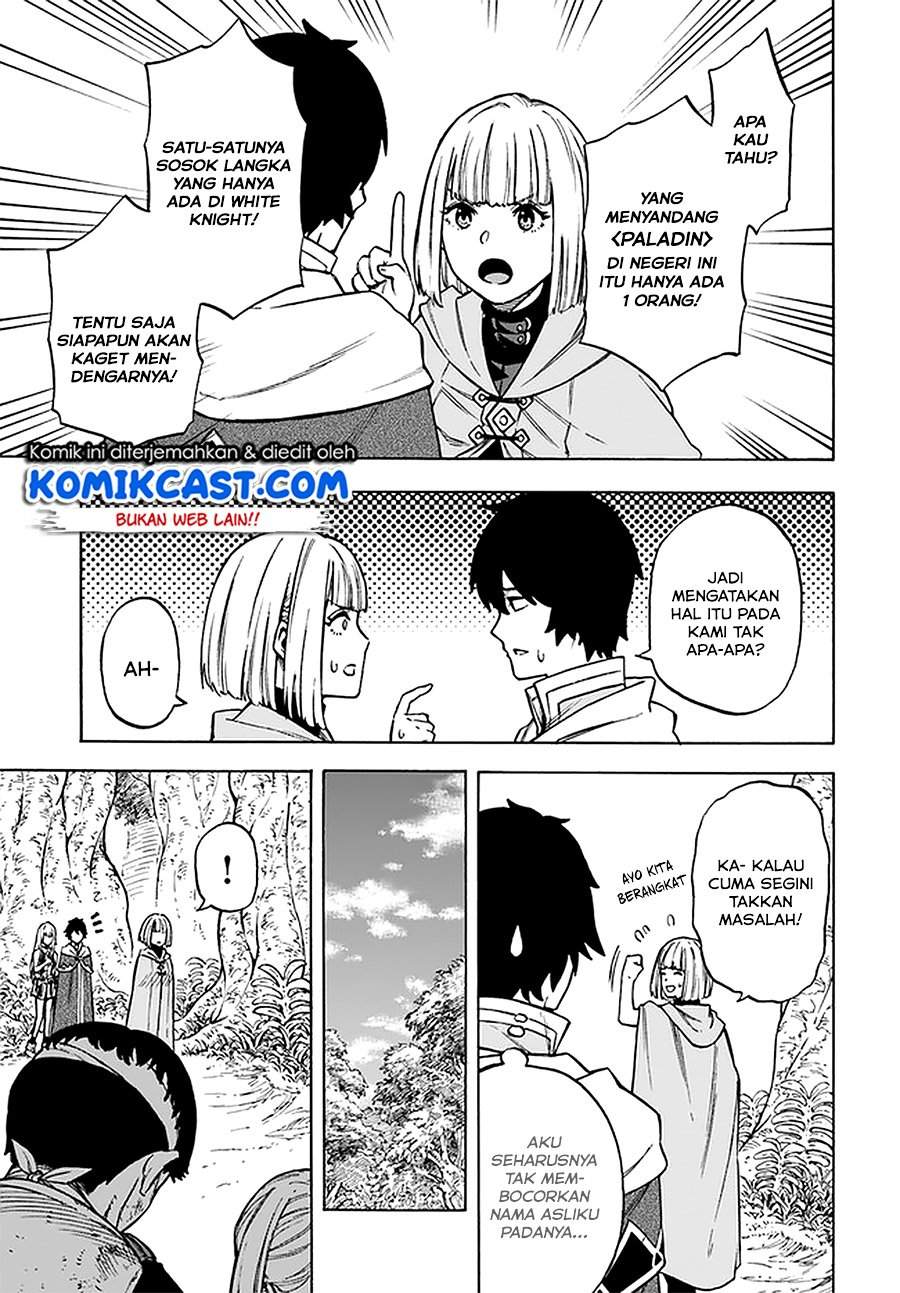 Nito no Taidana Isekai Shoukougun Chapter 9.1 - halaman 8