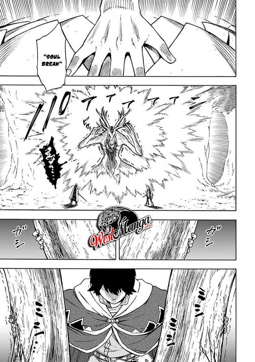Nito no Taidana Isekai Shoukougun Chapter 9.2 - halaman 14