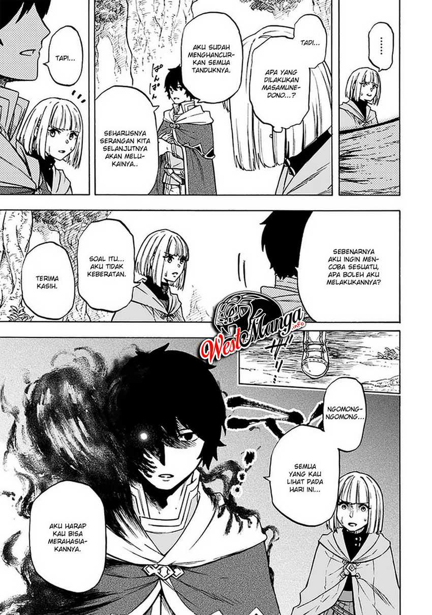 Nito no Taidana Isekai Shoukougun Chapter 9.2 - halaman 16