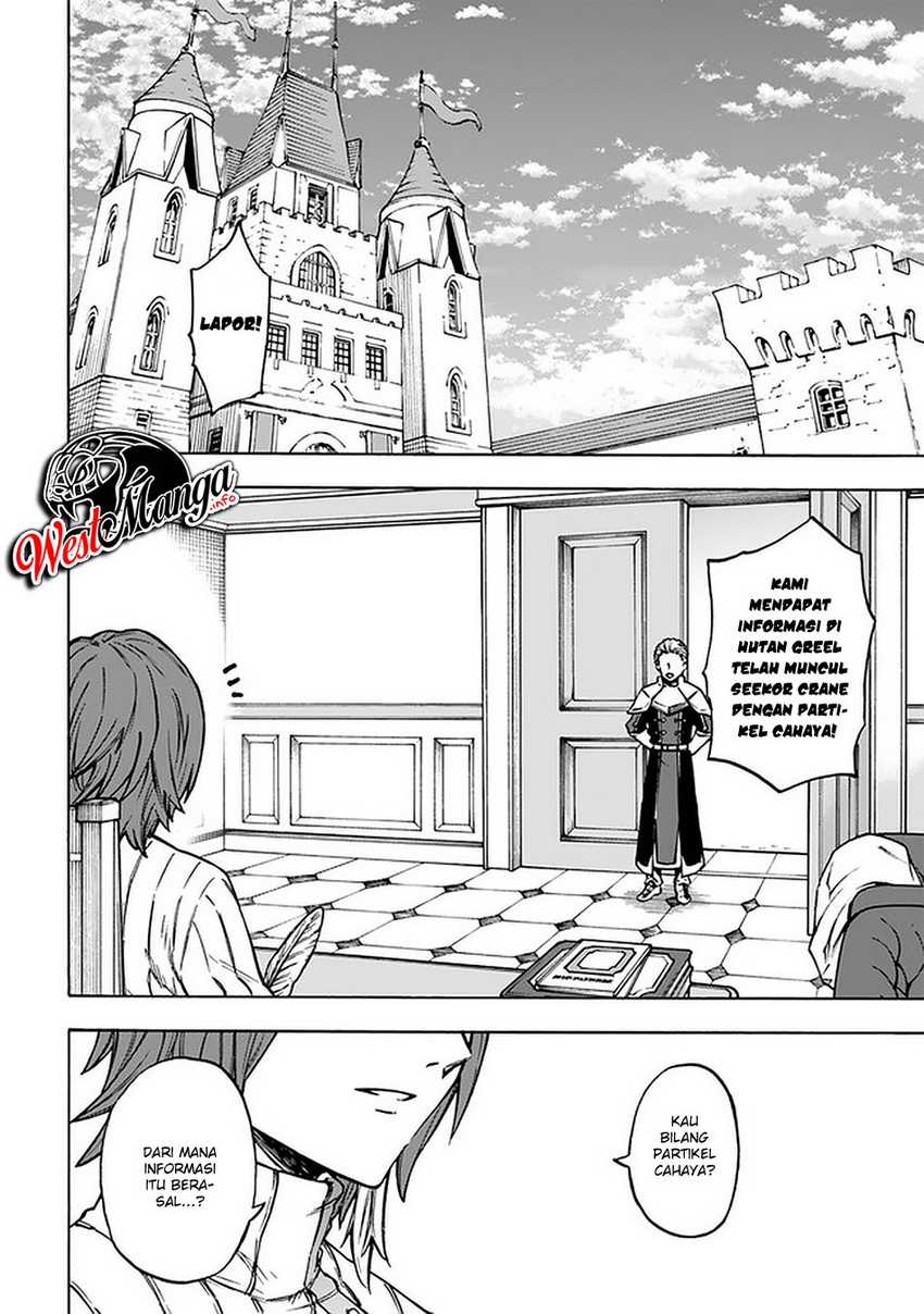 Nito no Taidana Isekai Shoukougun Chapter 9.2 - halaman 17