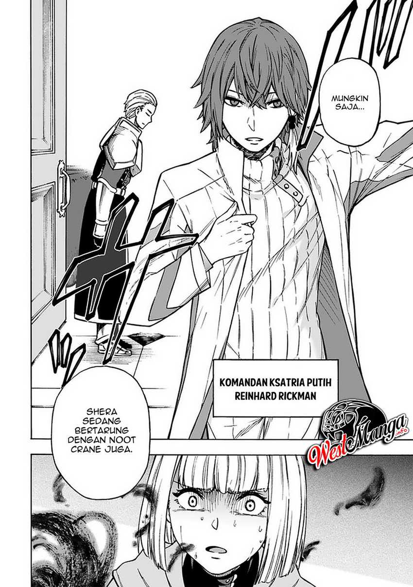 Nito no Taidana Isekai Shoukougun Chapter 9.2 - halaman 19