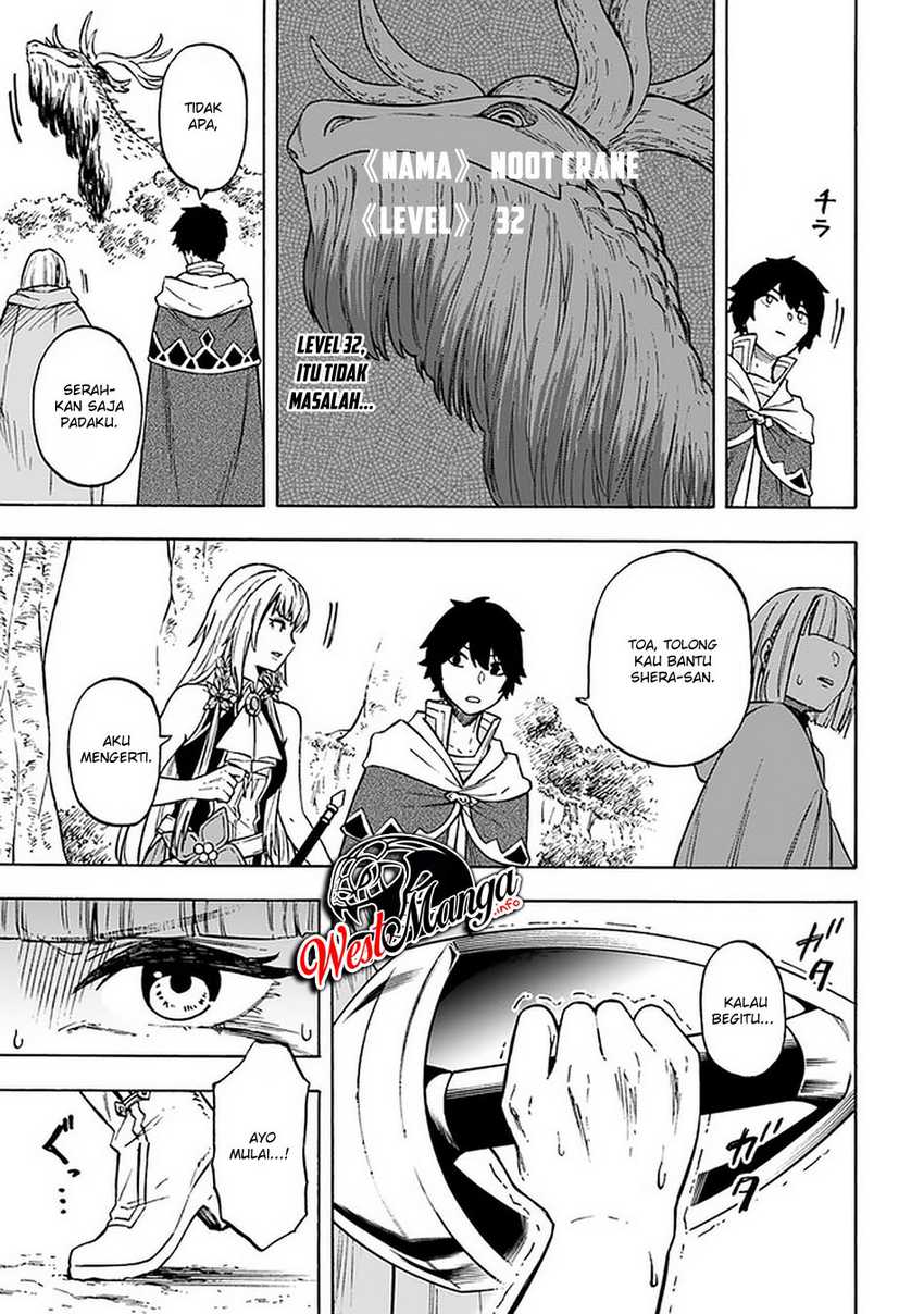 Nito no Taidana Isekai Shoukougun Chapter 9.2 - halaman 2