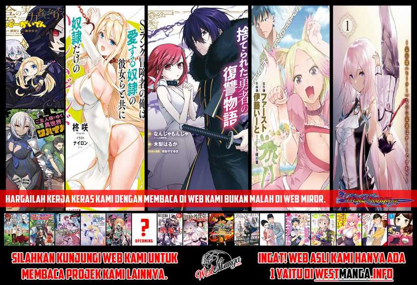 Nito no Taidana Isekai Shoukougun Chapter 9.2 - halaman 20