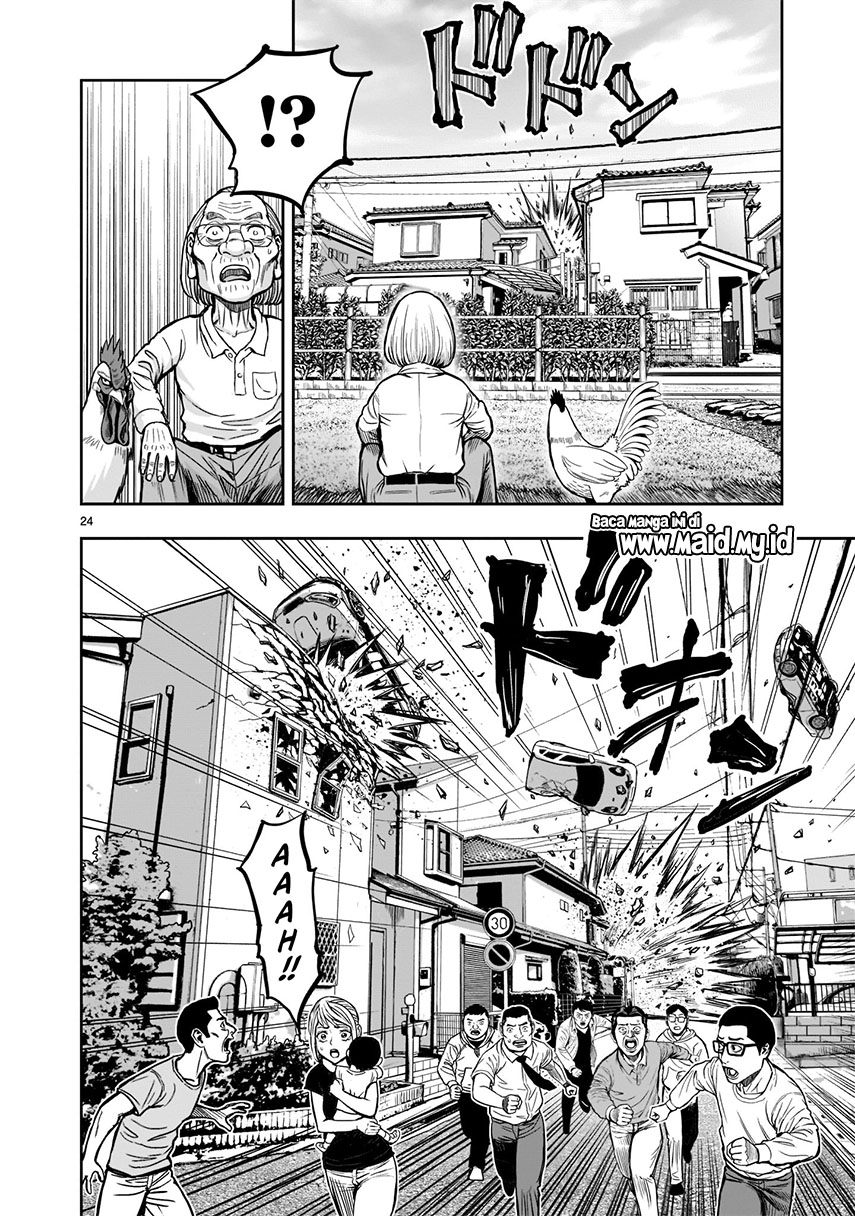 Niwatori Fighter Chapter 1 - halaman 27