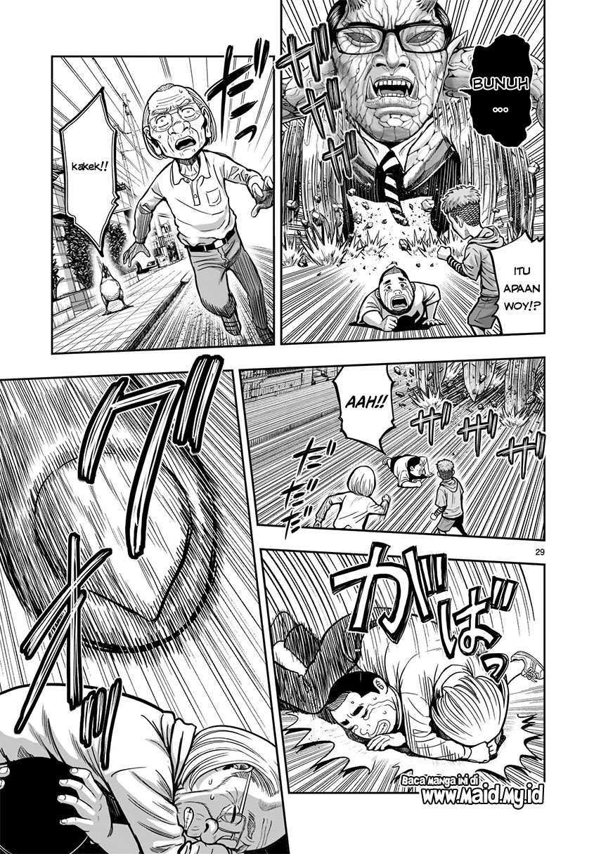 Niwatori Fighter Chapter 1 - halaman 31