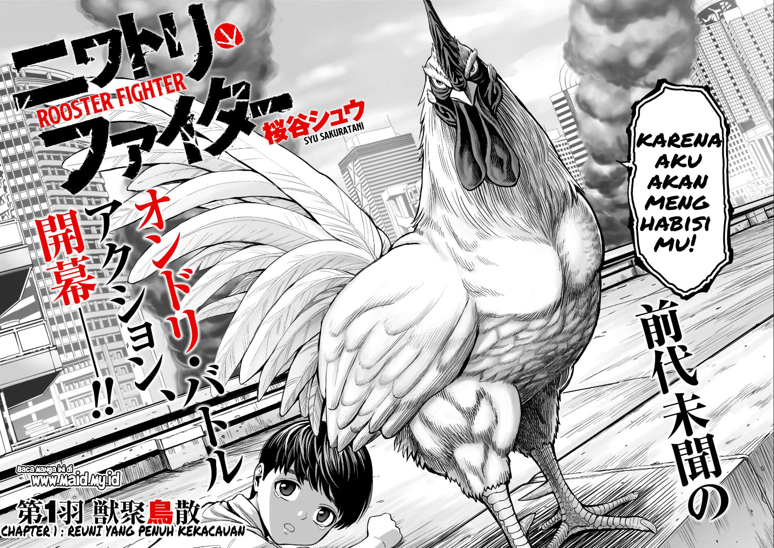 Niwatori Fighter Chapter 1 - halaman 8