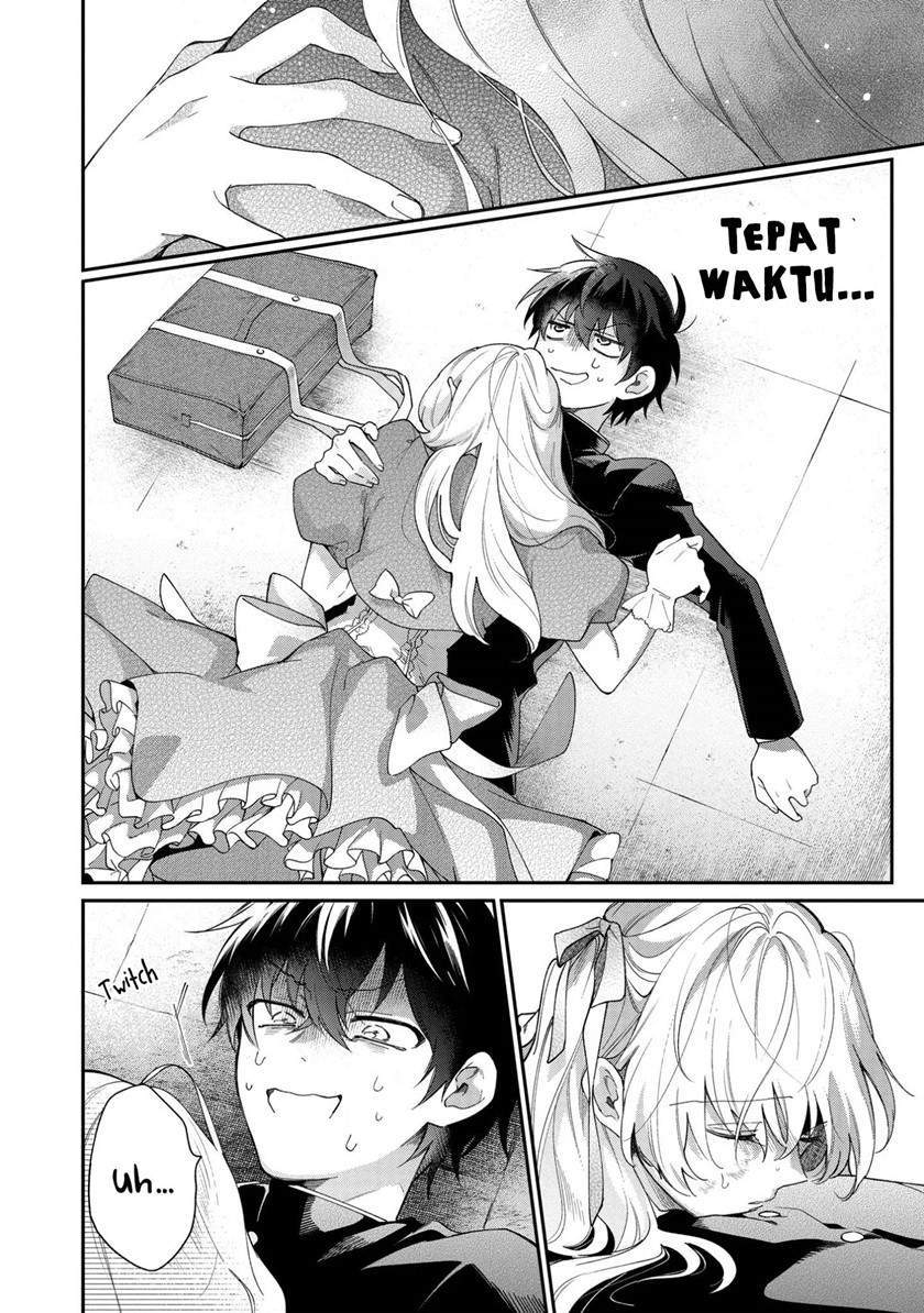 No Match For Aoi-kun Chapter 1 - halaman 11