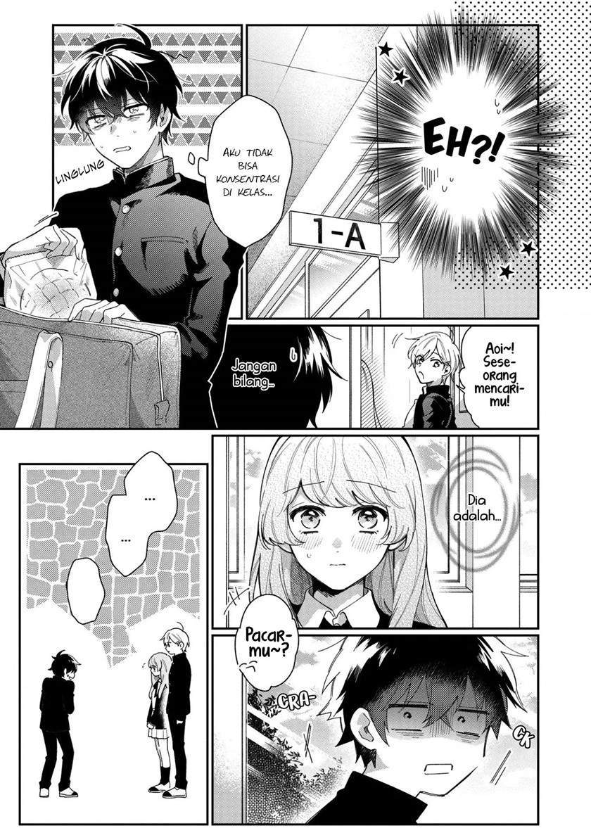No Match For Aoi-kun Chapter 1 - halaman 12