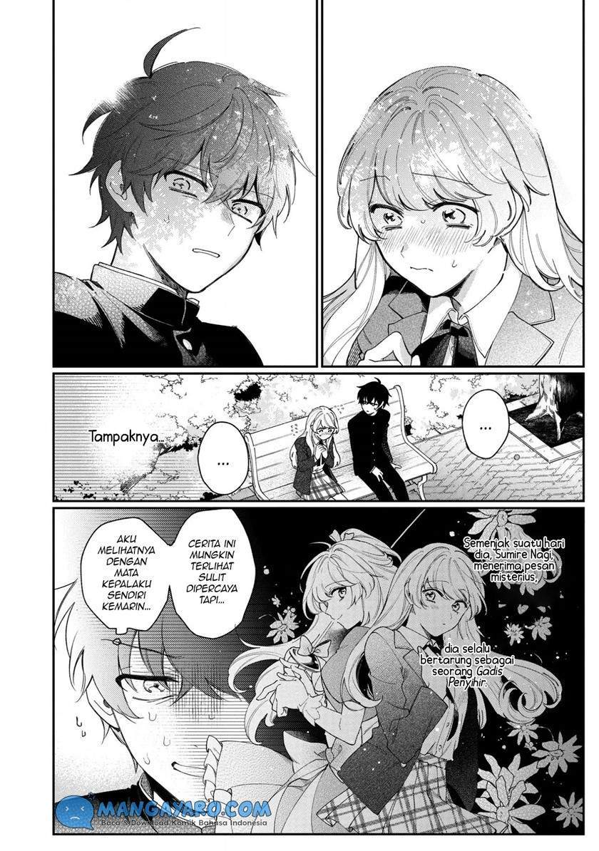 No Match For Aoi-kun Chapter 1 - halaman 13