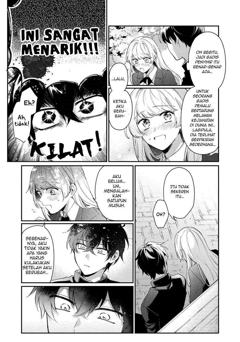 No Match For Aoi-kun Chapter 1 - halaman 14