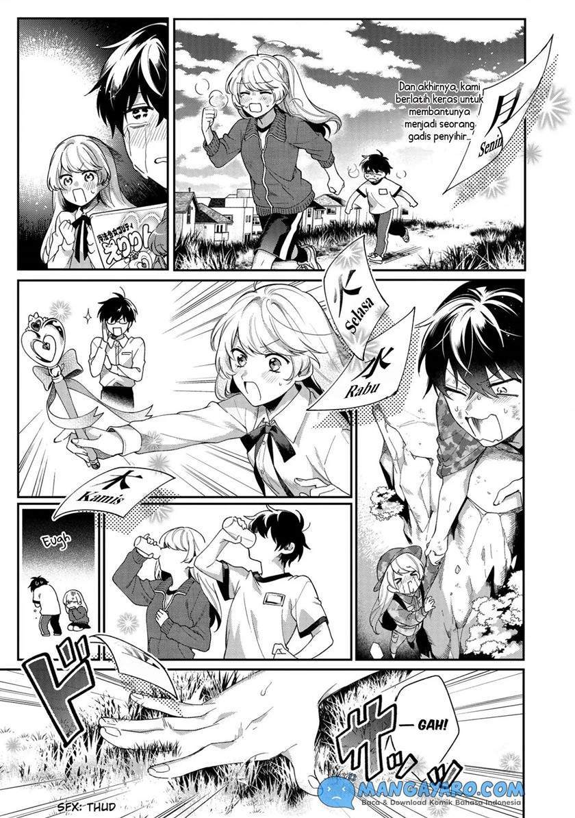 No Match For Aoi-kun Chapter 1 - halaman 20
