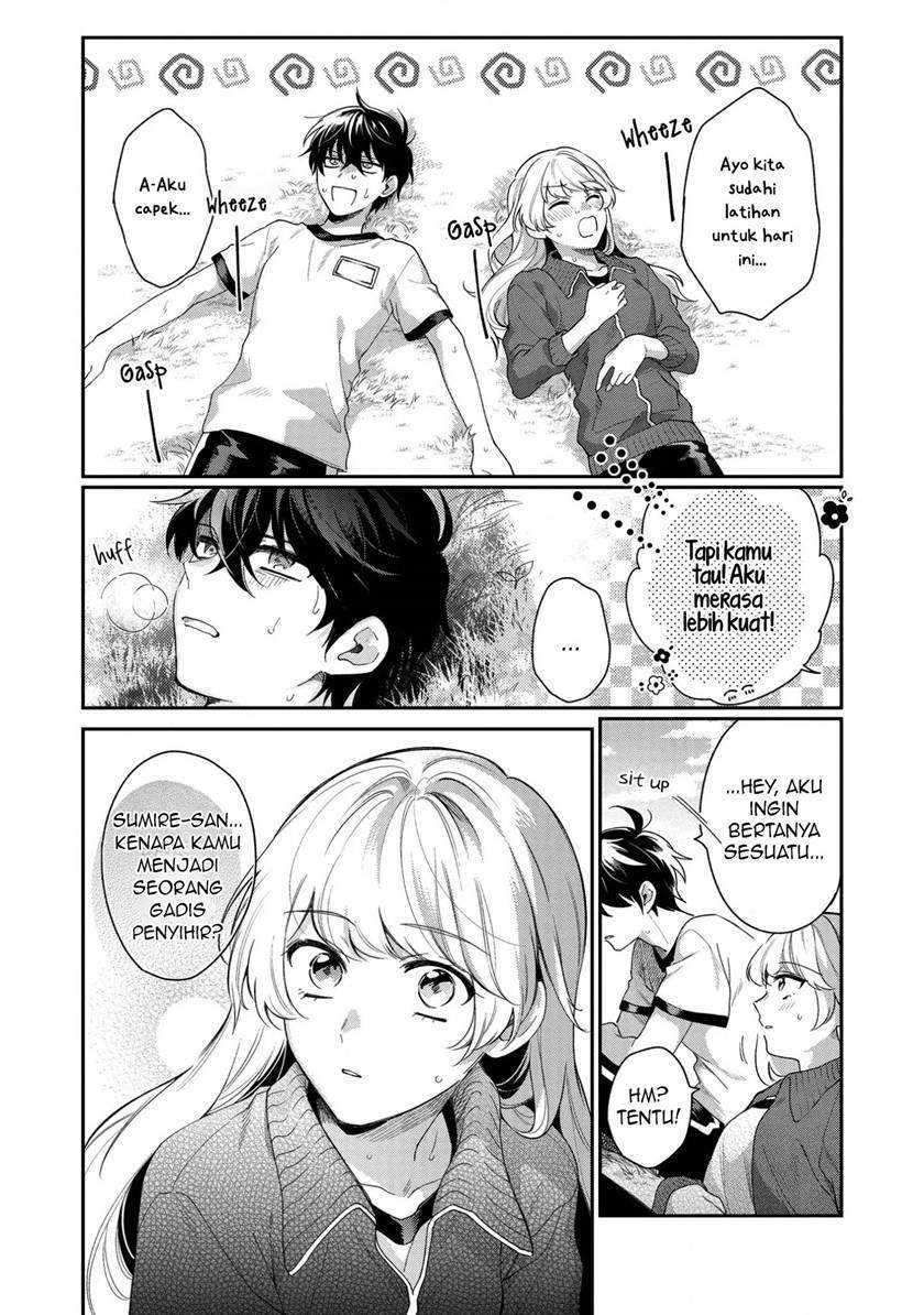 No Match For Aoi-kun Chapter 1 - halaman 21
