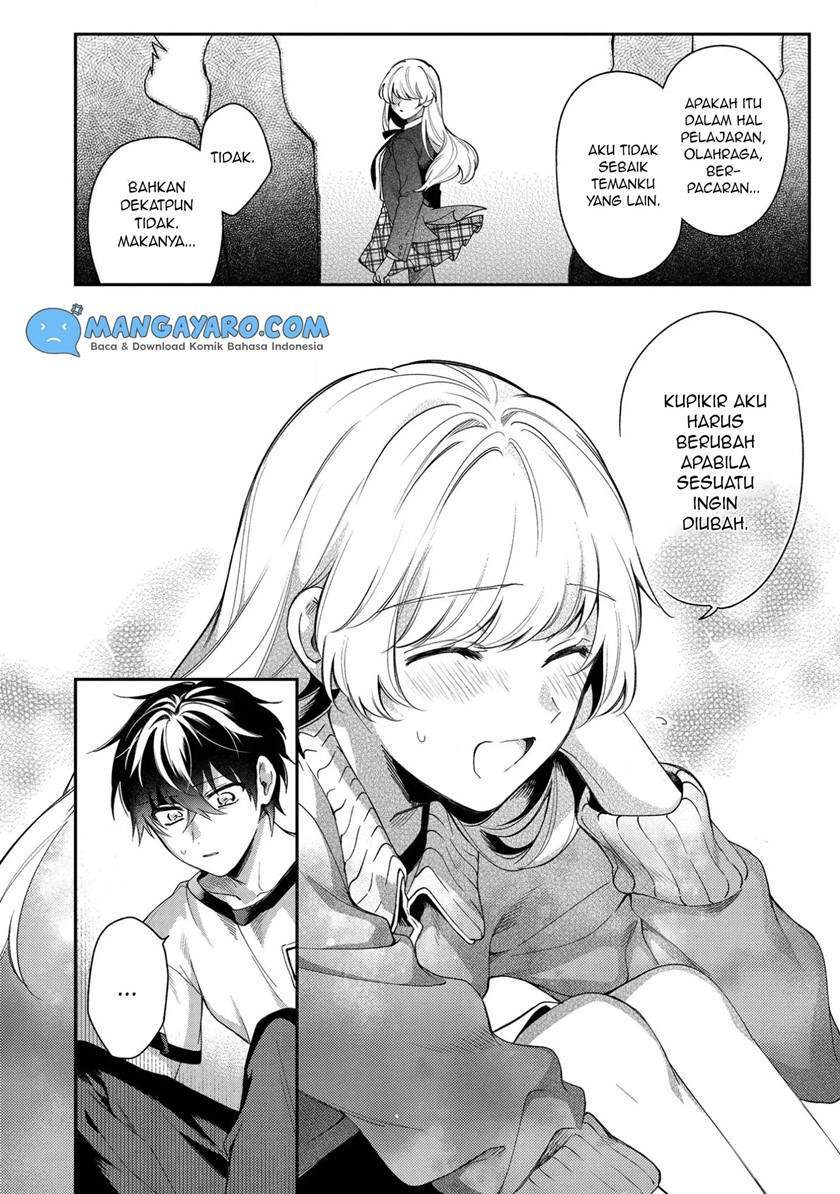 No Match For Aoi-kun Chapter 1 - halaman 23