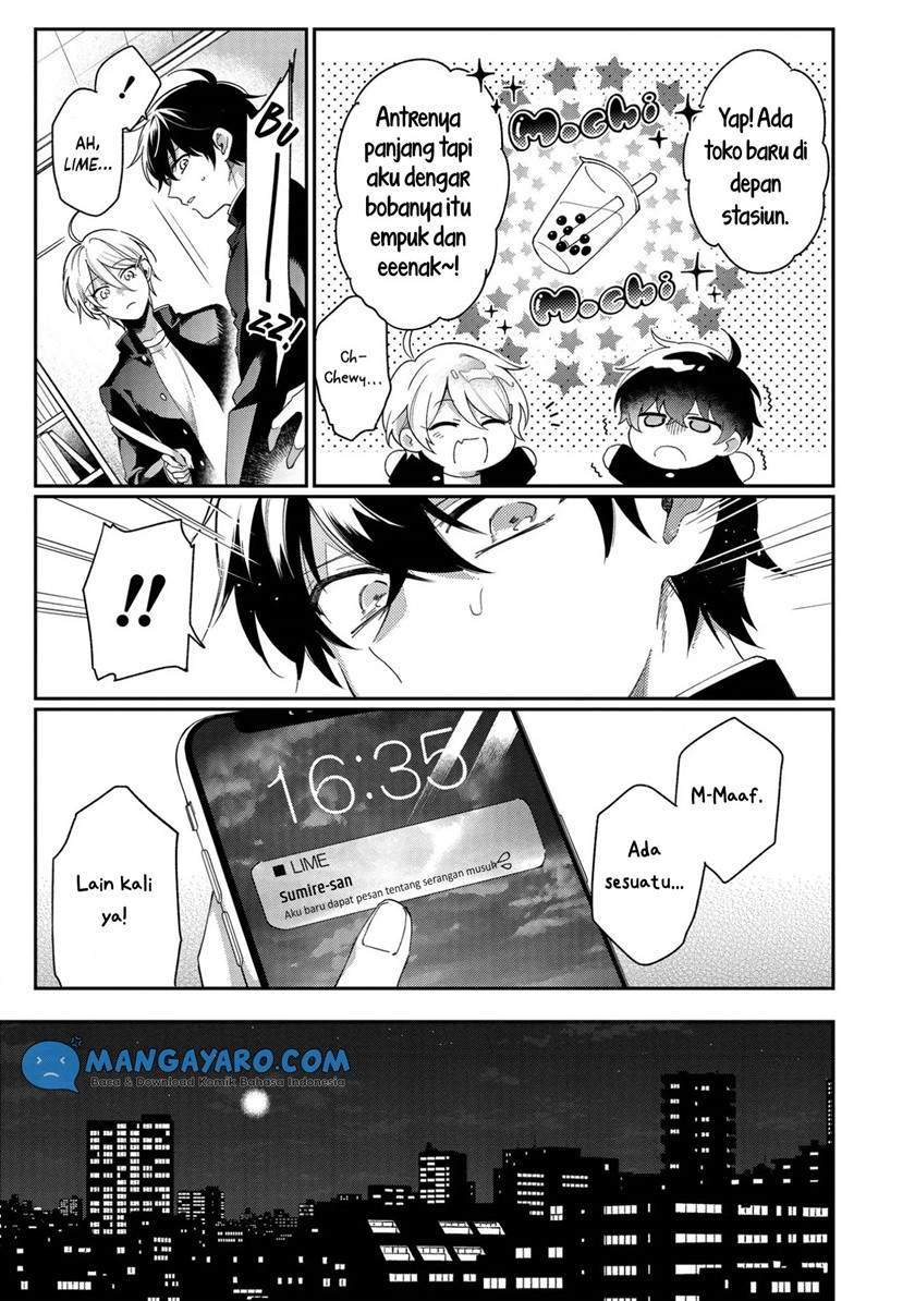 No Match For Aoi-kun Chapter 1 - halaman 26