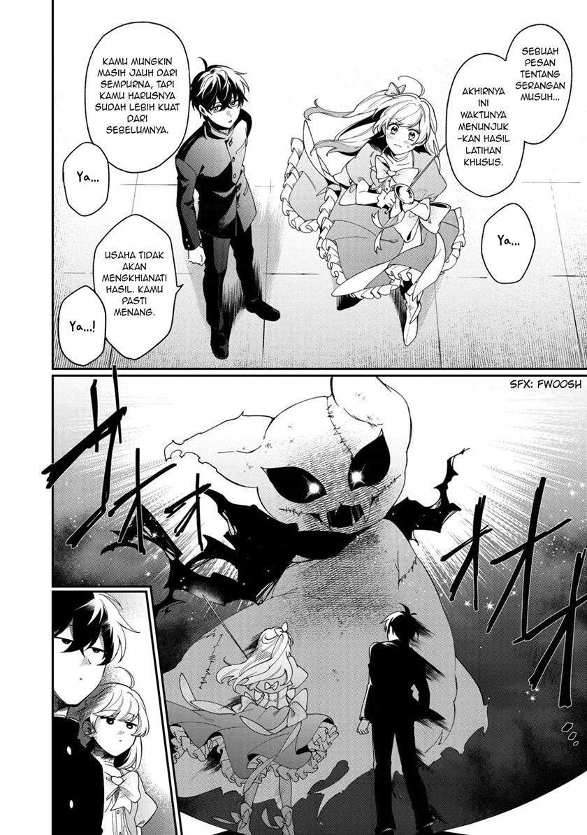 No Match For Aoi-kun Chapter 1 - halaman 27