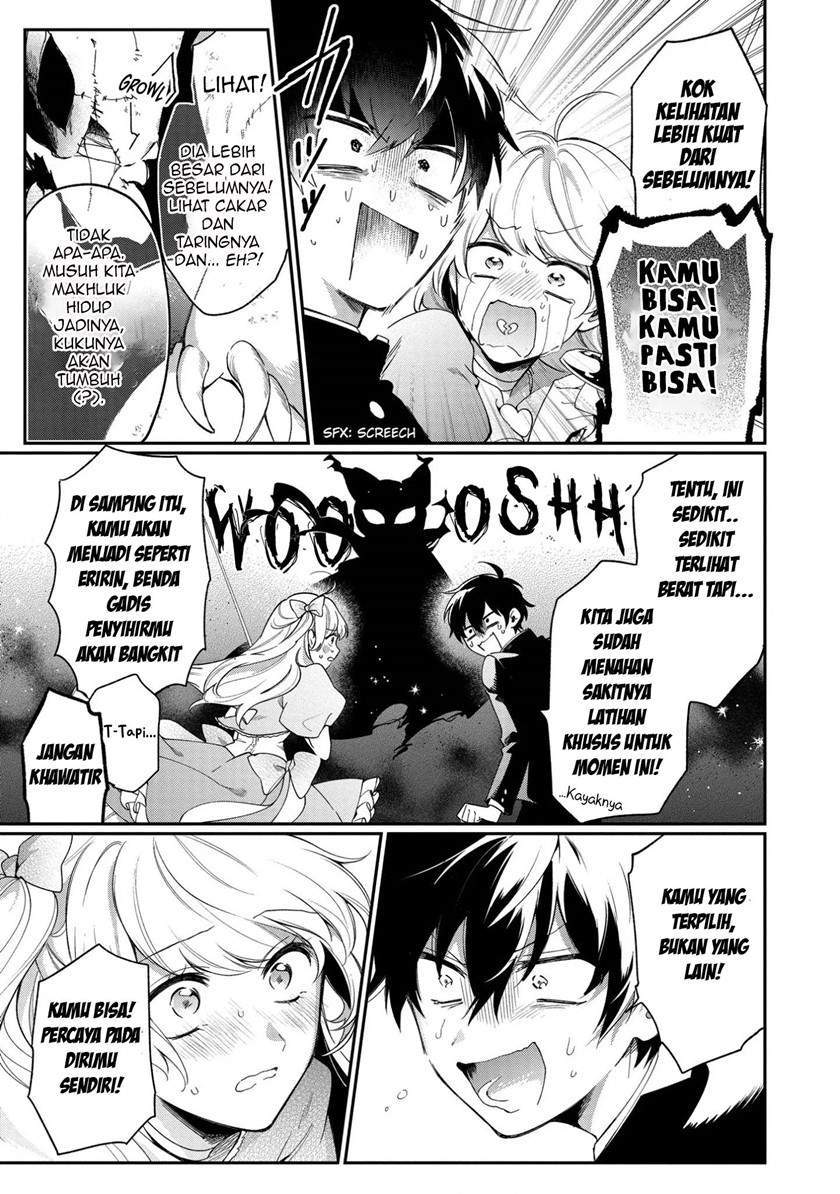 No Match For Aoi-kun Chapter 1 - halaman 28