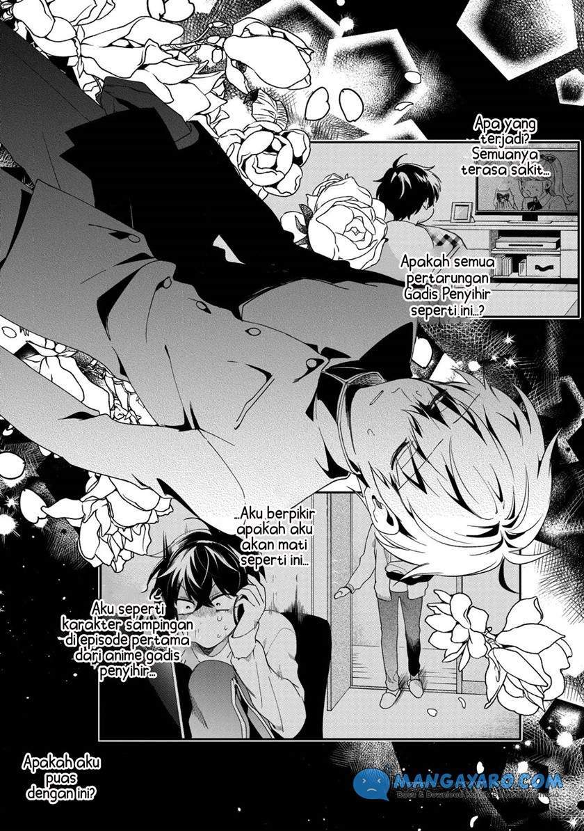 No Match For Aoi-kun Chapter 1 - halaman 33