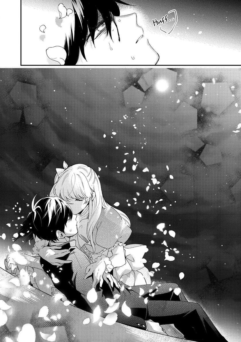 No Match For Aoi-kun Chapter 1 - halaman 35