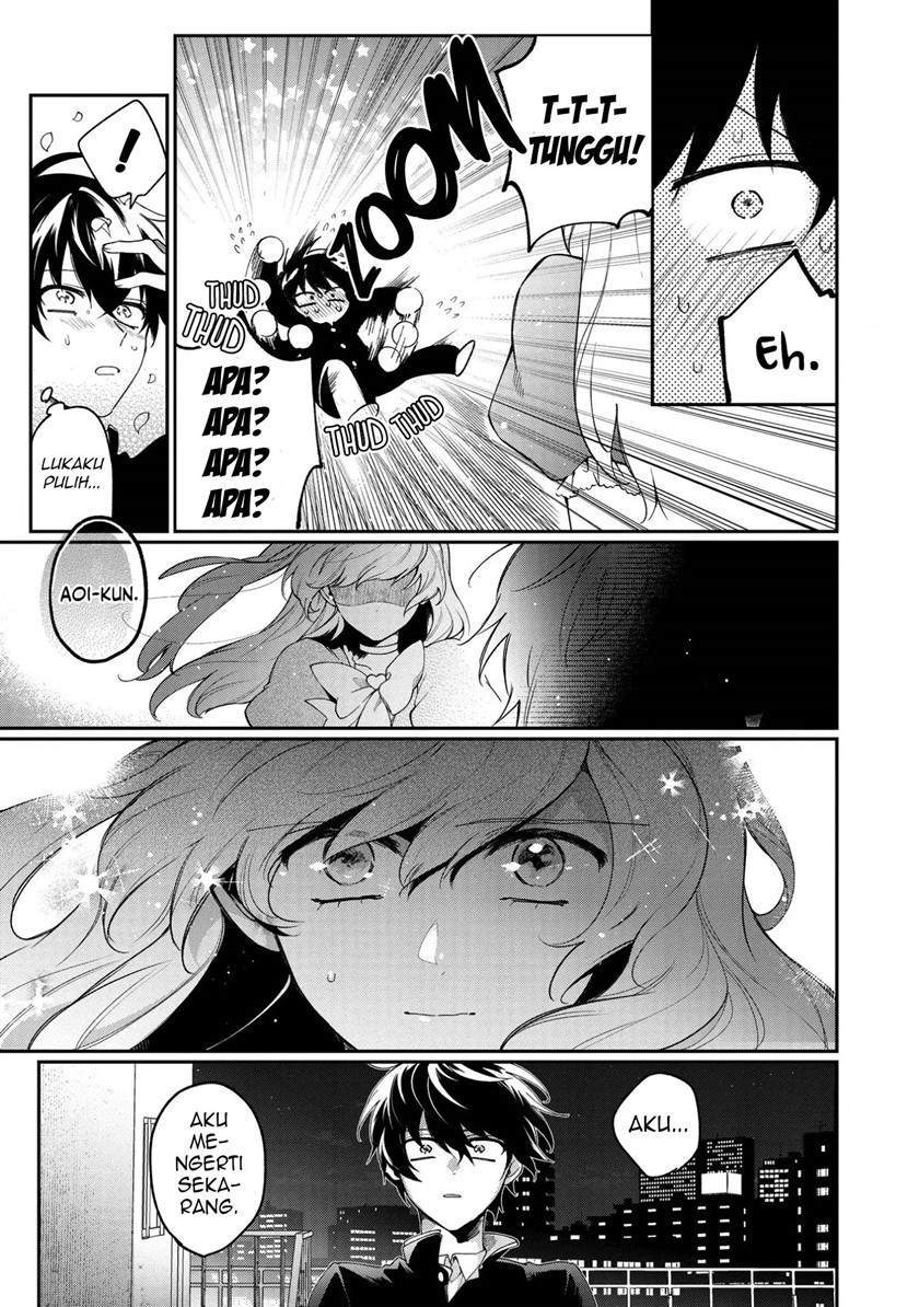 No Match For Aoi-kun Chapter 1 - halaman 36