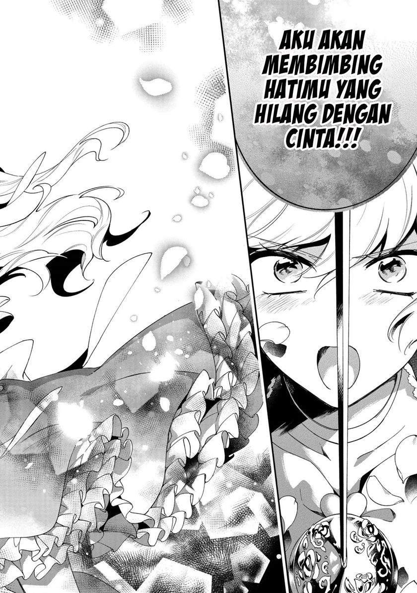No Match For Aoi-kun Chapter 1 - halaman 39