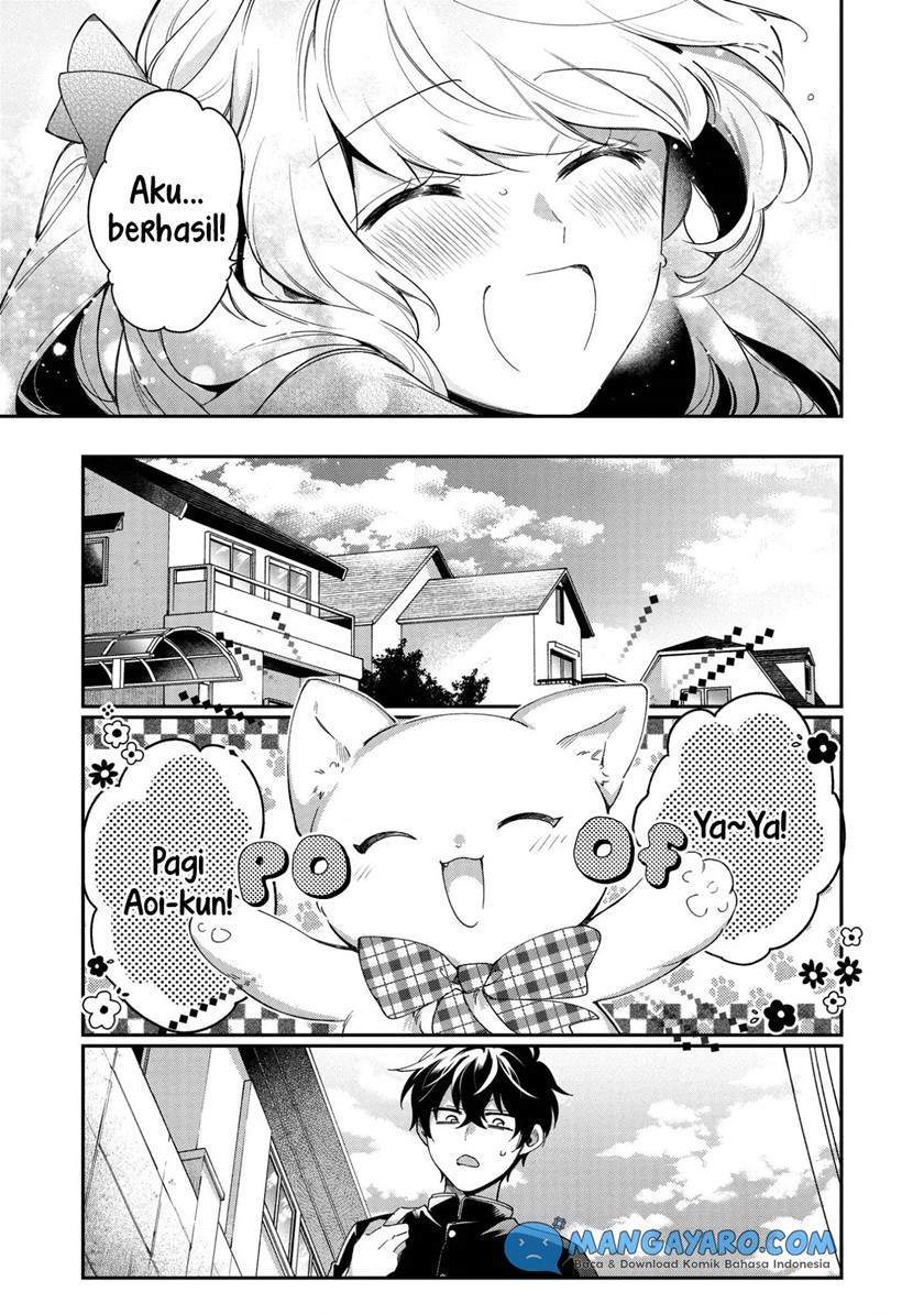 No Match For Aoi-kun Chapter 1 - halaman 42