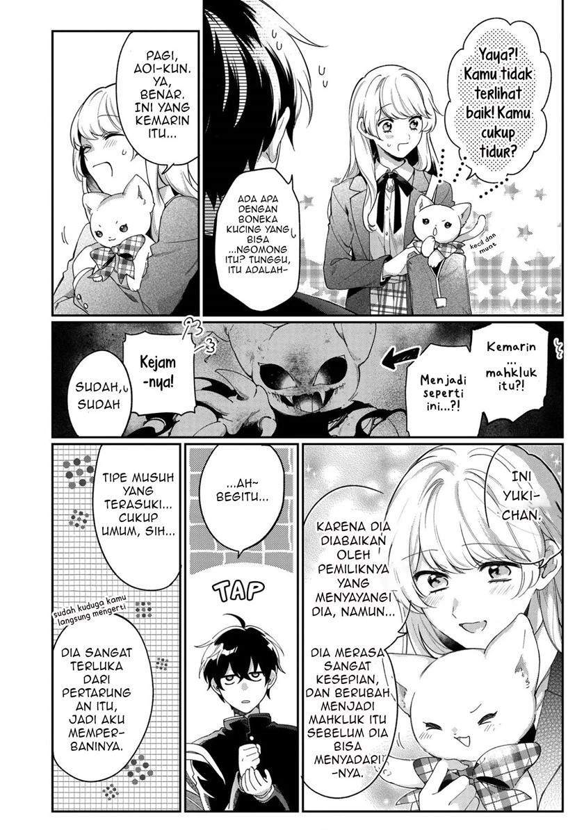 No Match For Aoi-kun Chapter 1 - halaman 43