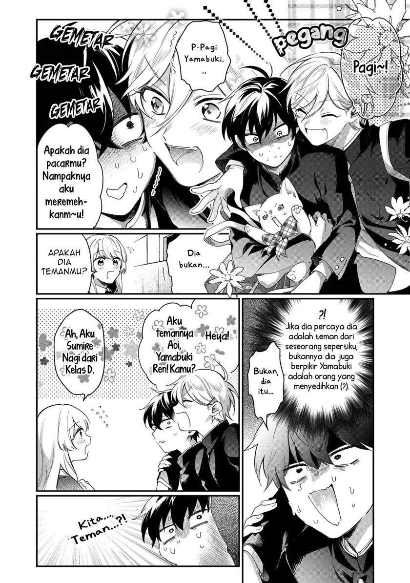 No Match For Aoi-kun Chapter 1 - halaman 45