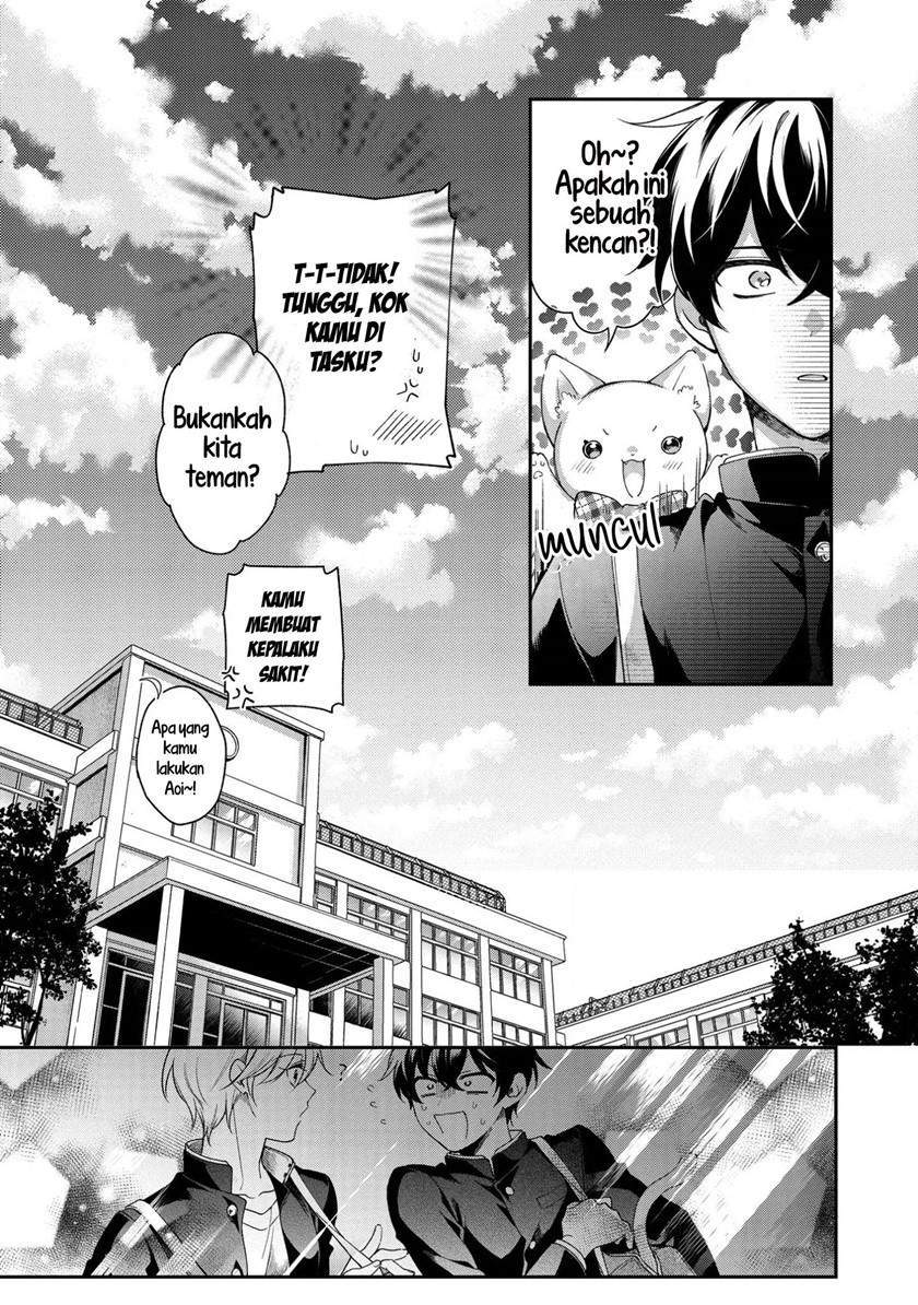 No Match For Aoi-kun Chapter 1 - halaman 48