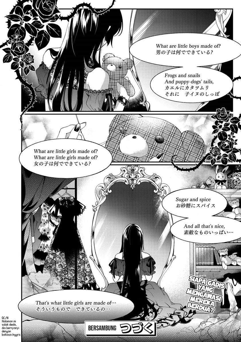 No Match For Aoi-kun Chapter 1 - halaman 49