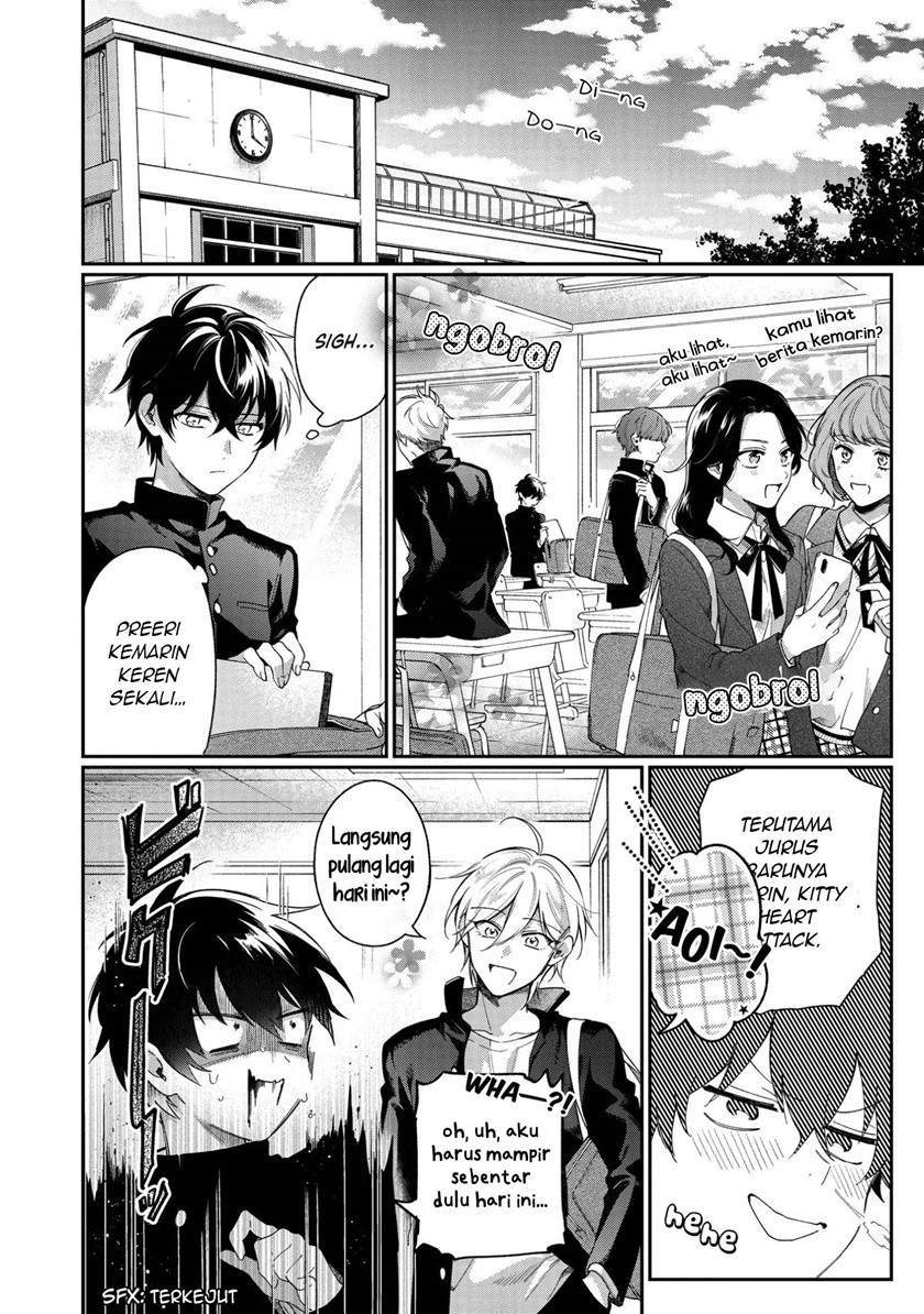 No Match For Aoi-kun Chapter 1 - halaman 5