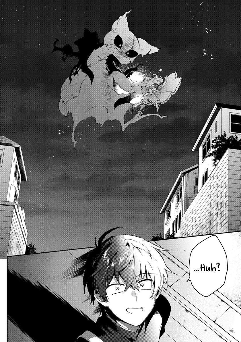 No Match For Aoi-kun Chapter 1 - halaman 9