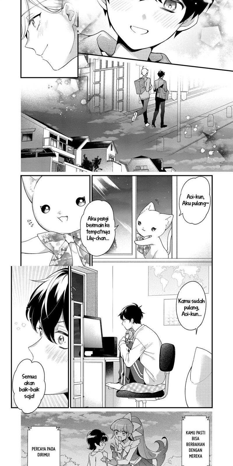 No Match For Aoi-kun Chapter 10 - halaman 12