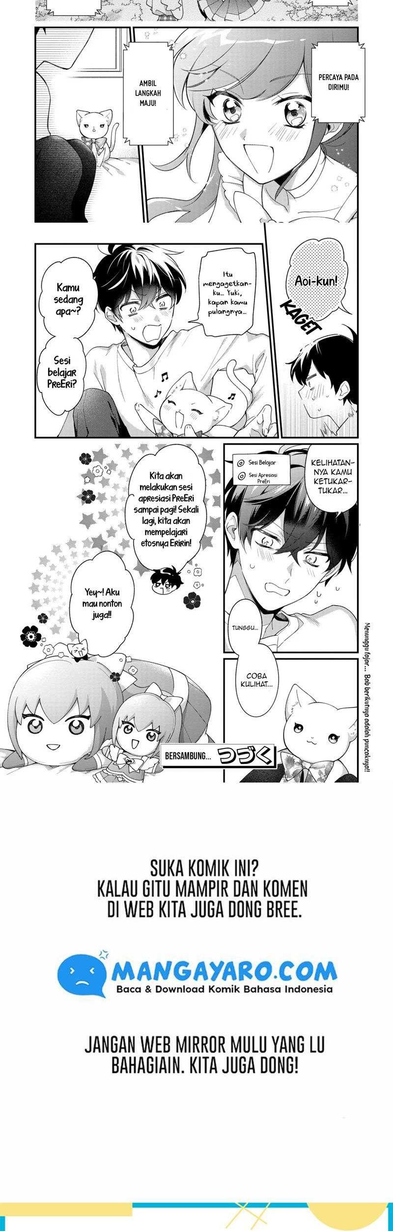 No Match For Aoi-kun Chapter 10 - halaman 13
