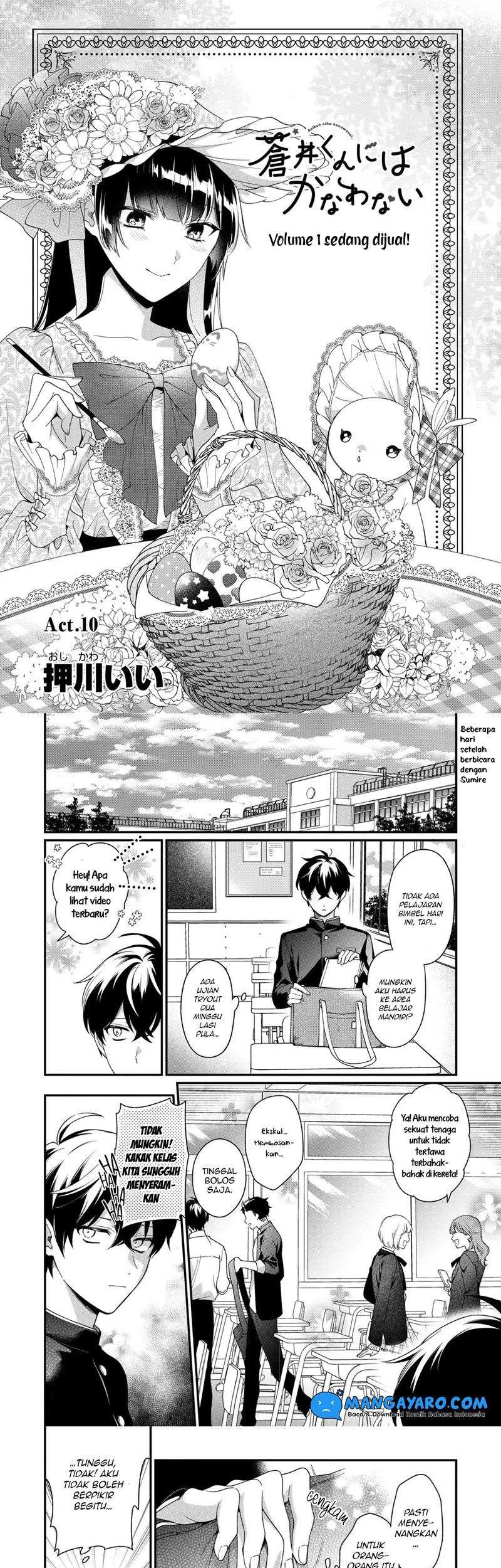 No Match For Aoi-kun Chapter 10 - halaman 2