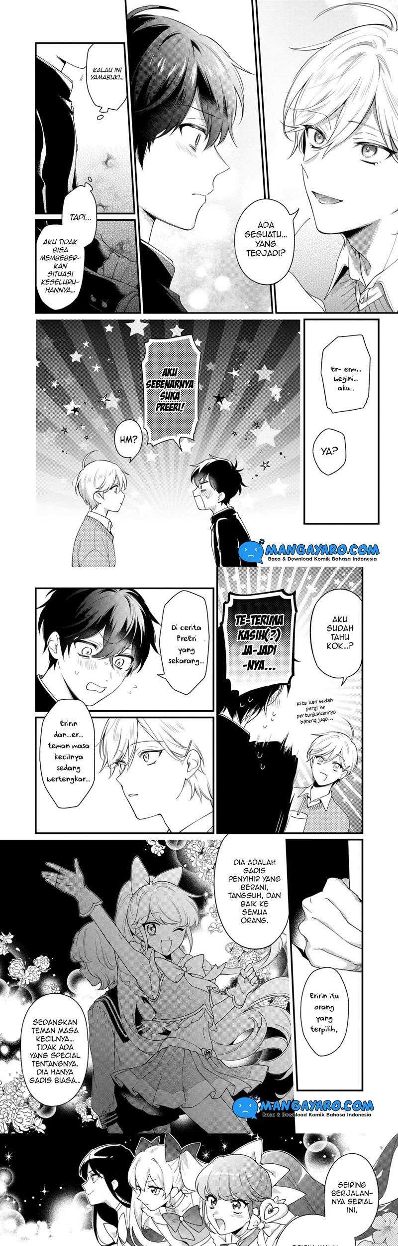 No Match For Aoi-kun Chapter 10 - halaman 5