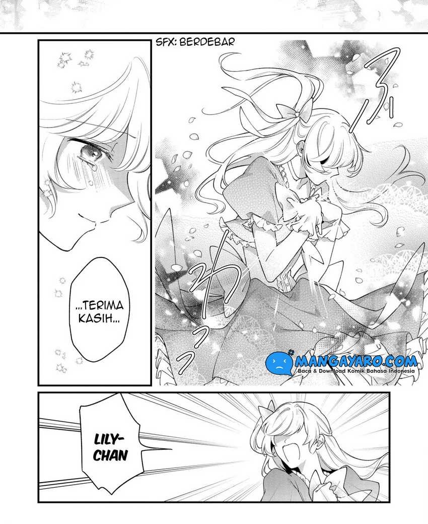 No Match For Aoi-kun Chapter 11 - halaman 11
