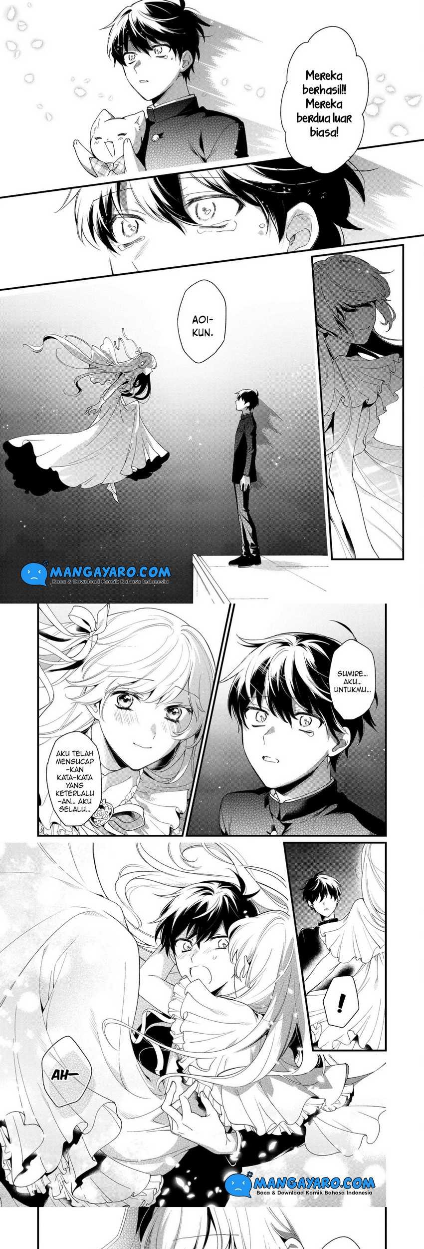 No Match For Aoi-kun Chapter 11 - halaman 15