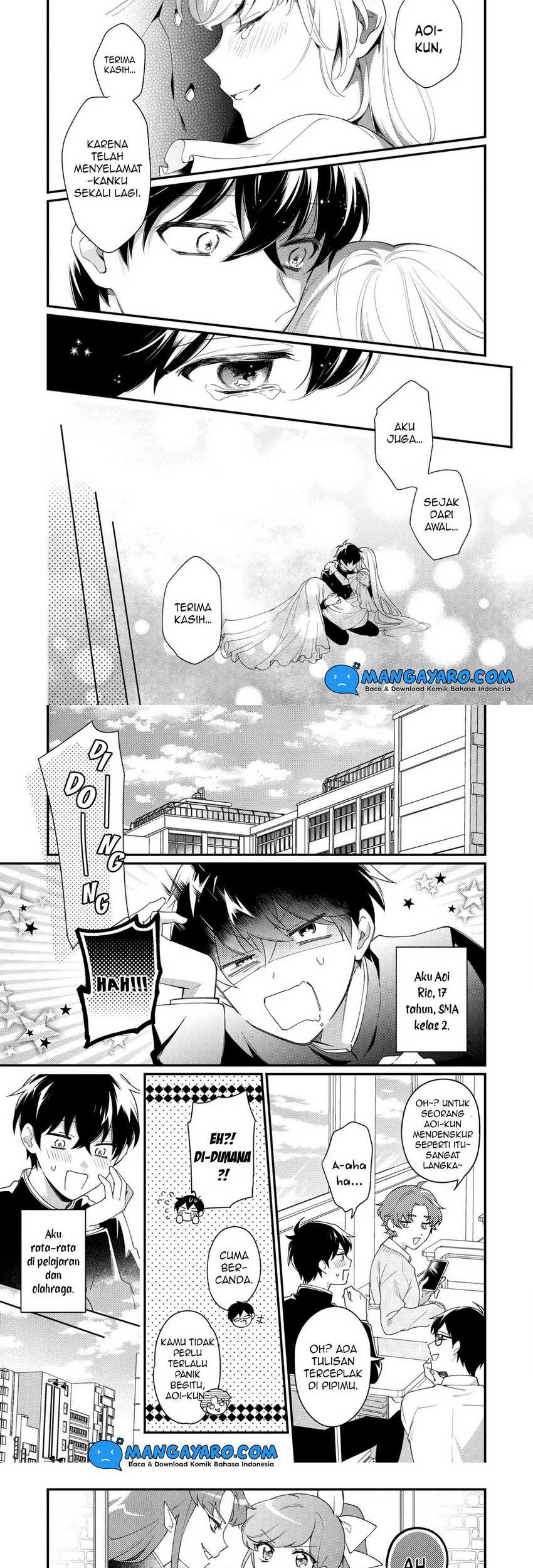 No Match For Aoi-kun Chapter 11 - halaman 16