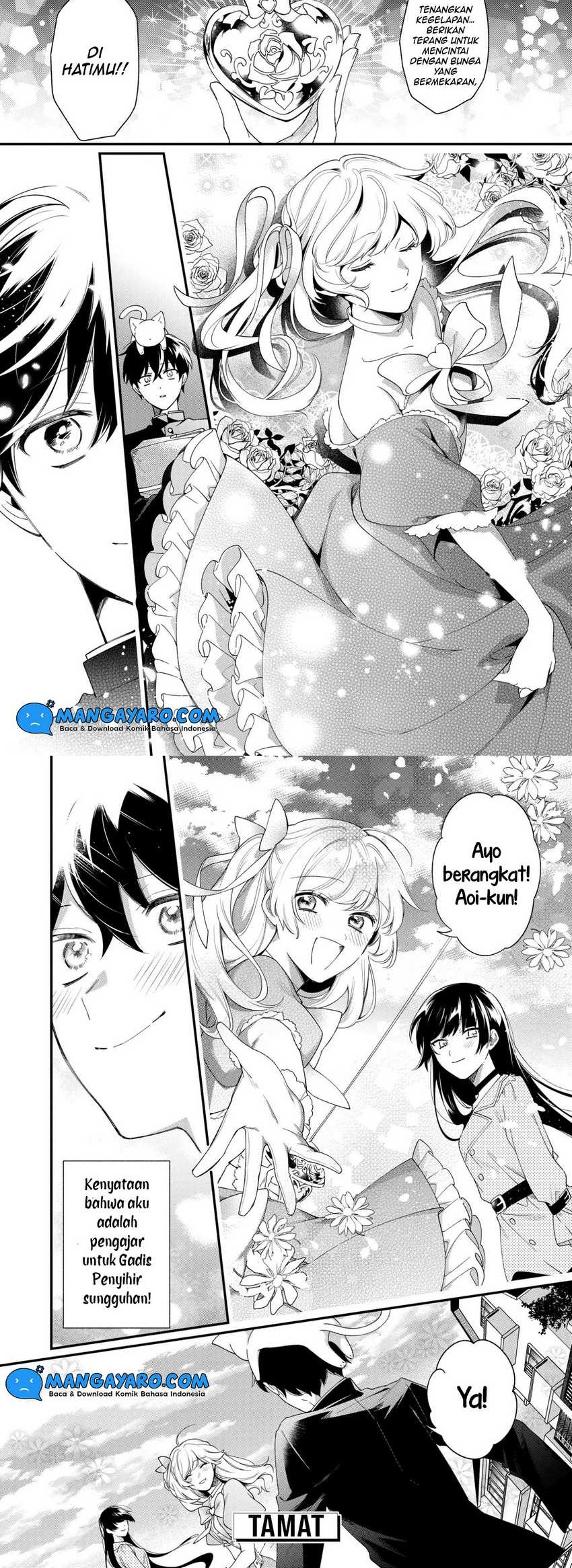 No Match For Aoi-kun Chapter 11 - halaman 19