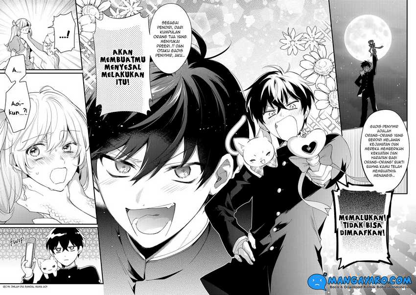 No Match For Aoi-kun Chapter 11 - halaman 8