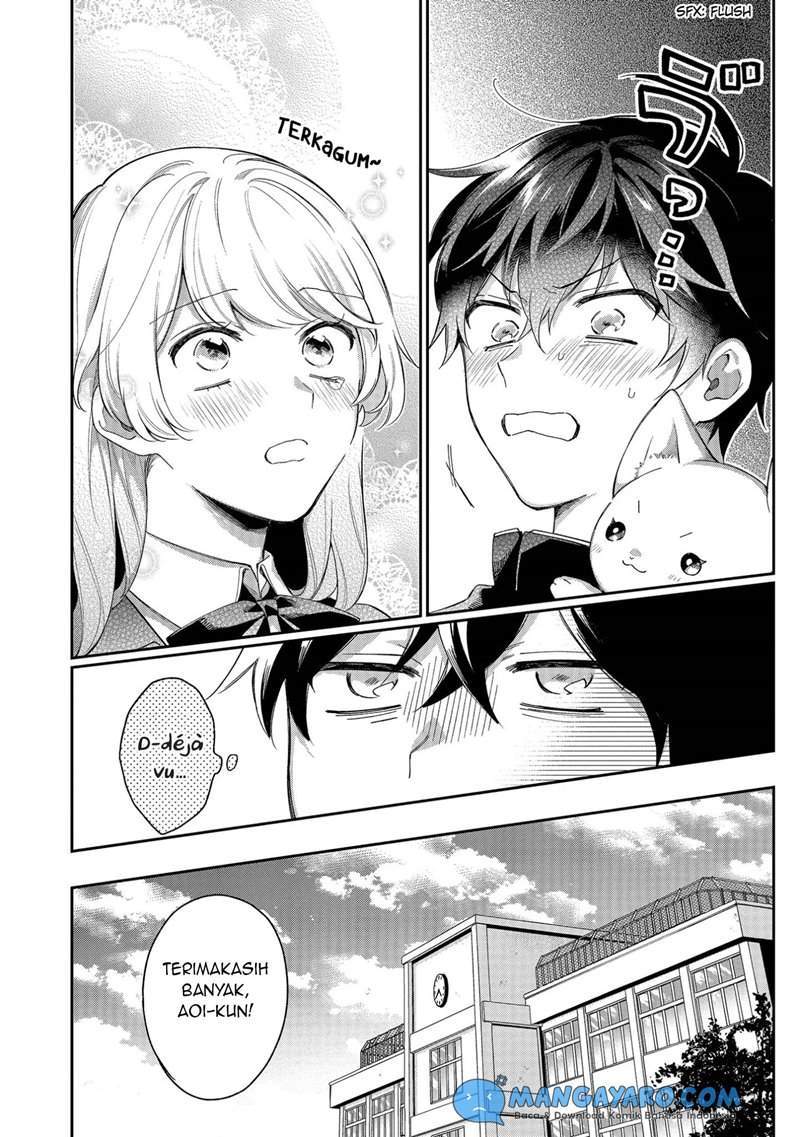No Match For Aoi-kun Chapter 2 - halaman 11