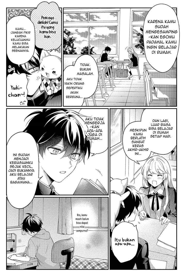 No Match For Aoi-kun Chapter 2 - halaman 12