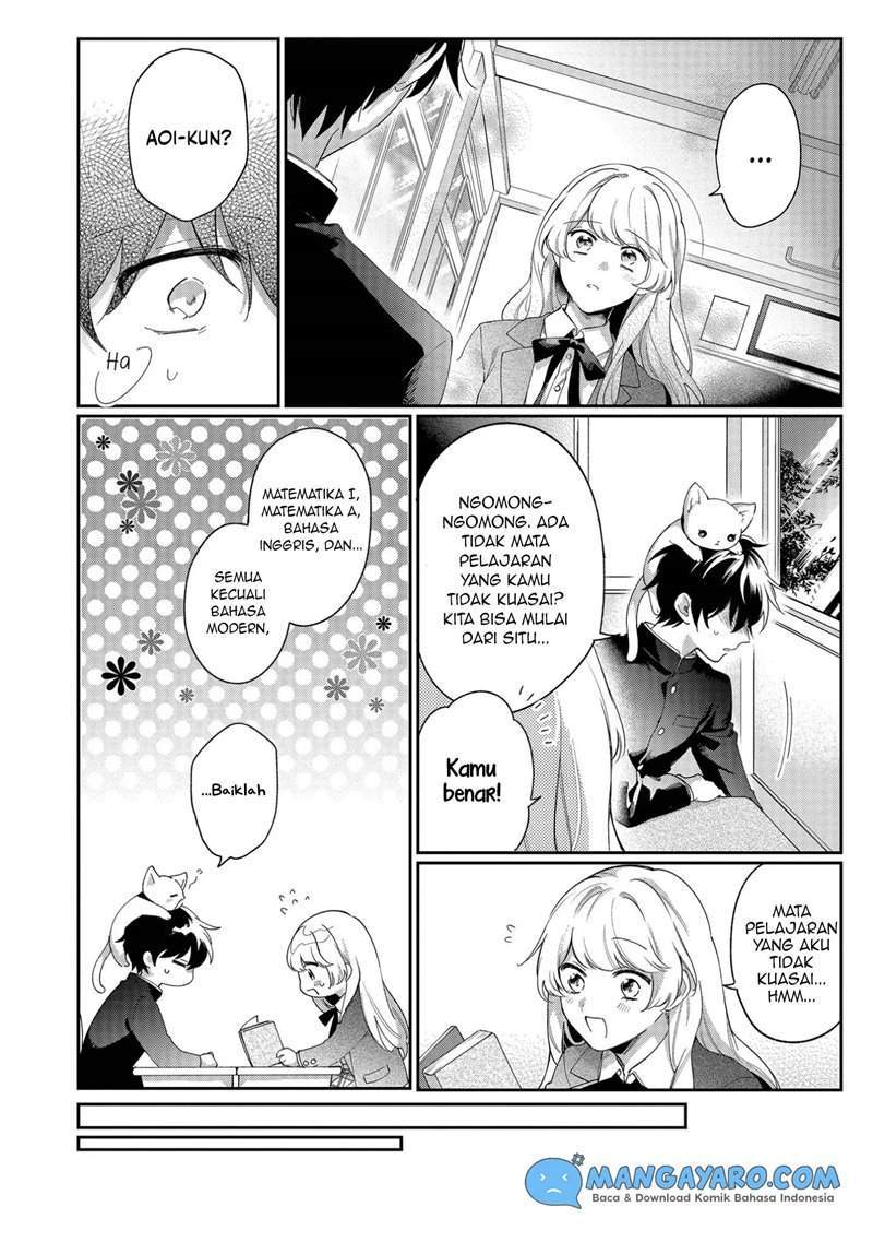 No Match For Aoi-kun Chapter 2 - halaman 13