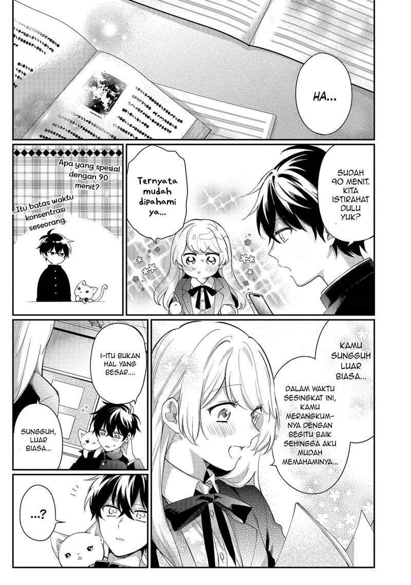 No Match For Aoi-kun Chapter 2 - halaman 14