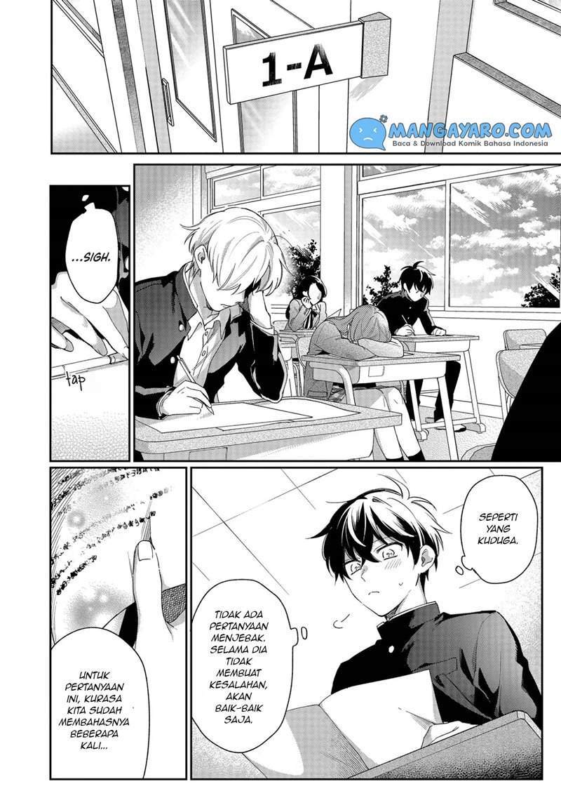 No Match For Aoi-kun Chapter 2 - halaman 19